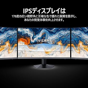 Amazon.co.jp: KOORUI 27